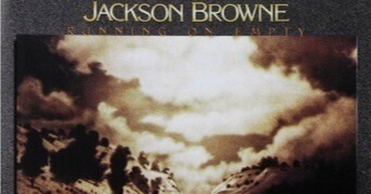 洋楽 jackson browne running on empty (RARE!!) jackson browne