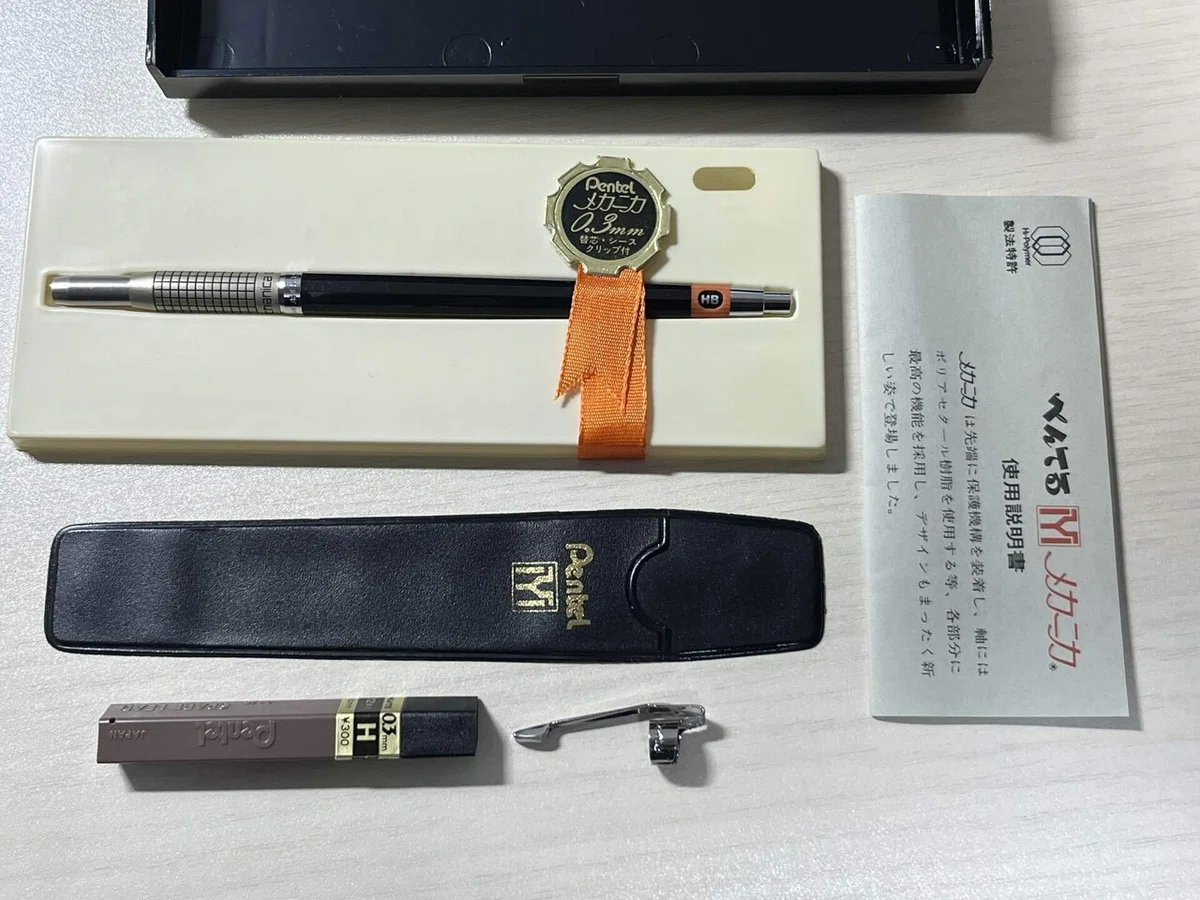 Pentel Mechanica MEC 0.3mm Mid-Production｜未符