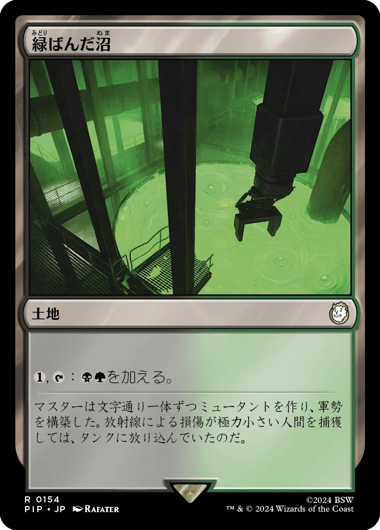 EDH】ホガーク的、最近のカードの使用感想【MTG】｜S.mori