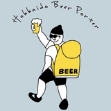 Hokkaido Beer Porter