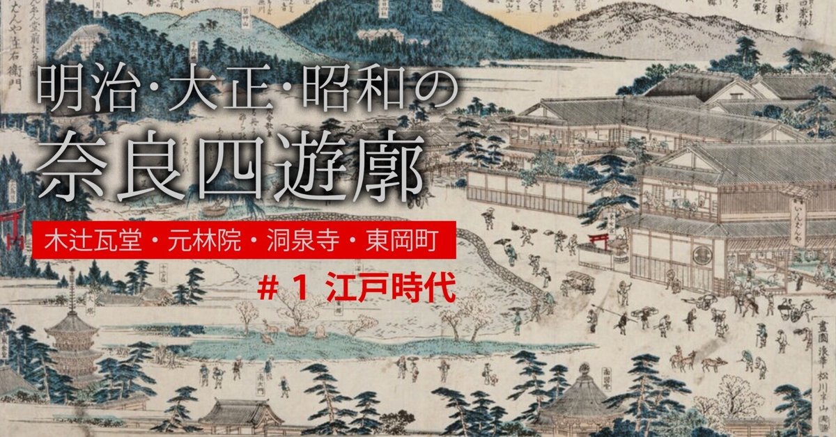 加賀藩再興古九谷焼江戸後期〜明治時代阿波淡路國３０センチサイズ当時物箱付保管品 加賀藩再興古九谷焼江戸後期〜明治時代阿波淡路國30センチサイズ