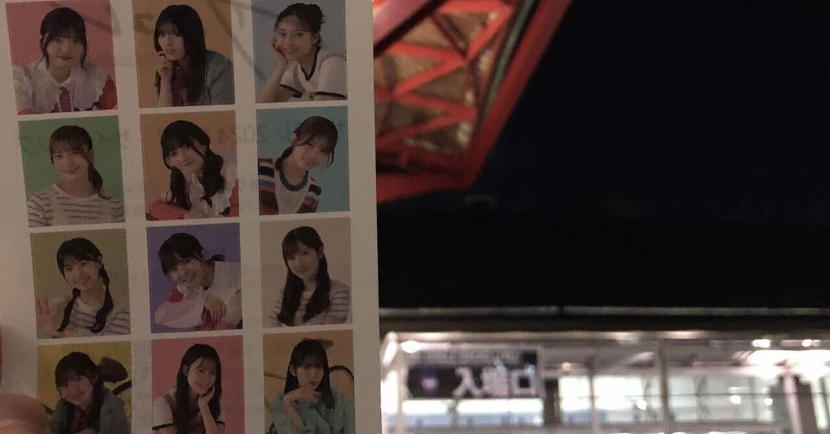みんなでいっしょにだいすきまめまめ #BACKSLIVEに油を注せ！ 櫻坂46 