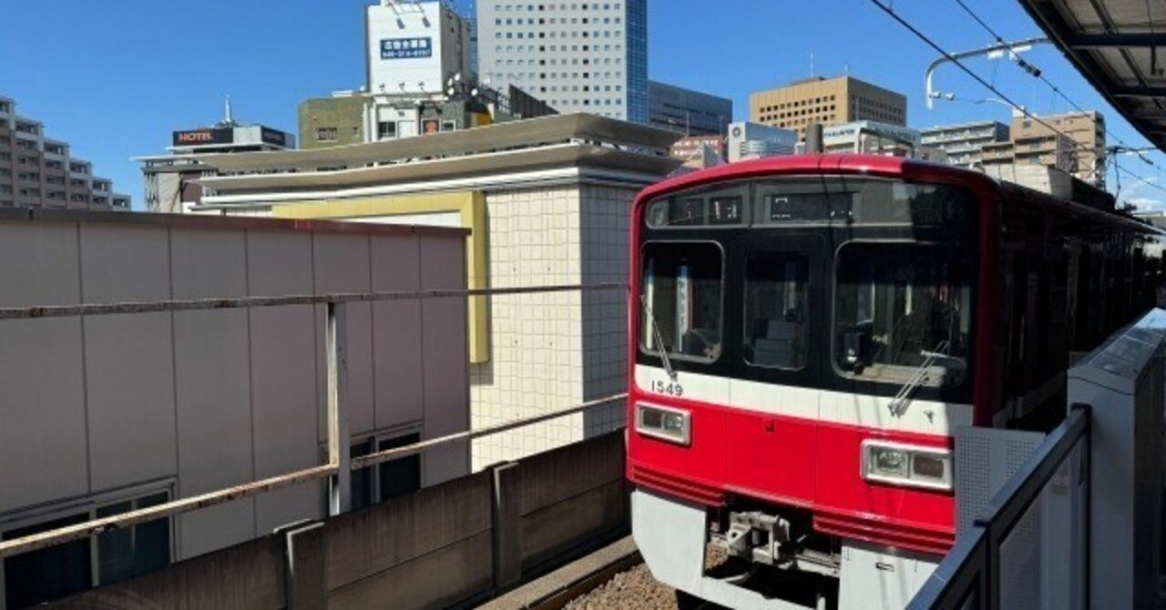 ◇美品 希少 大正15年！横浜市電 乗換乗車券（切符）英一番駅