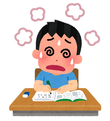国試勉強 レビューブックで勉強しても非効率 鳩ぽっぽ Note 国試勉強 レビューブックで勉強しても非効率 鳩ぽっぽ Note
