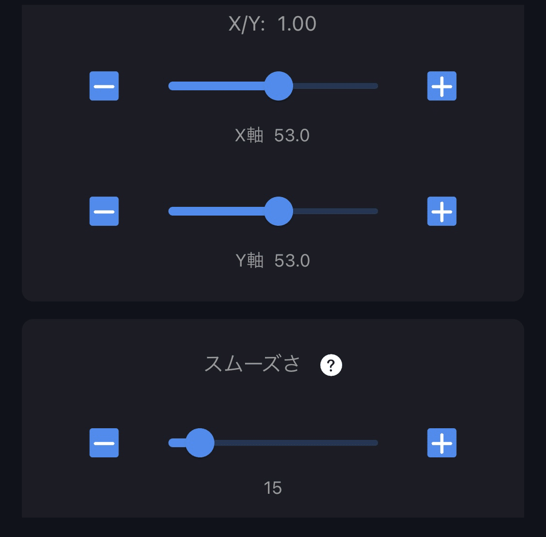 Aimzenix】安定型感度【無料】｜linxs_zz（Aimzenix様公認）