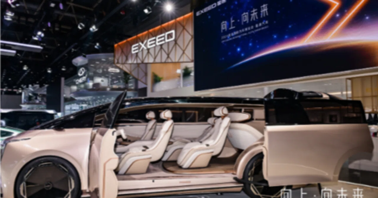 奇瑞のEXEED、初のMPV「E08コンセプト」北京ショーで公開｜CHINA CASE