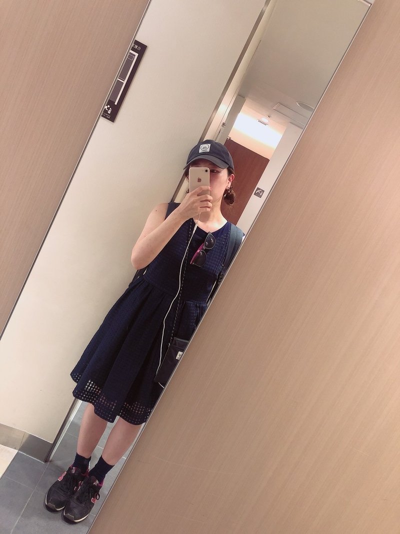 両手を挙げて認める勇気 Chiko ちこ Note 両手を挙げて認める勇気 Chiko ちこ Note