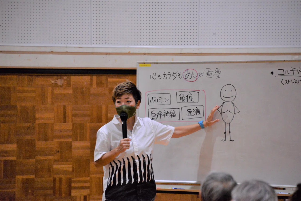 The Perfect Stress Relief Method｜Katsuki ︎Mind