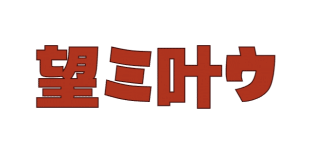 ポケカ】2人用キューブドラフトをやろう【楽しい】｜右手ヒカル