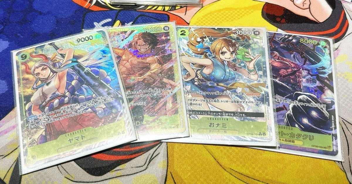 ワンピースカード初心者向けまとめ記事~各色の特徴と汎用カード ワンピースカード初心者向けまとめ記事~各色の特徴と汎用カード