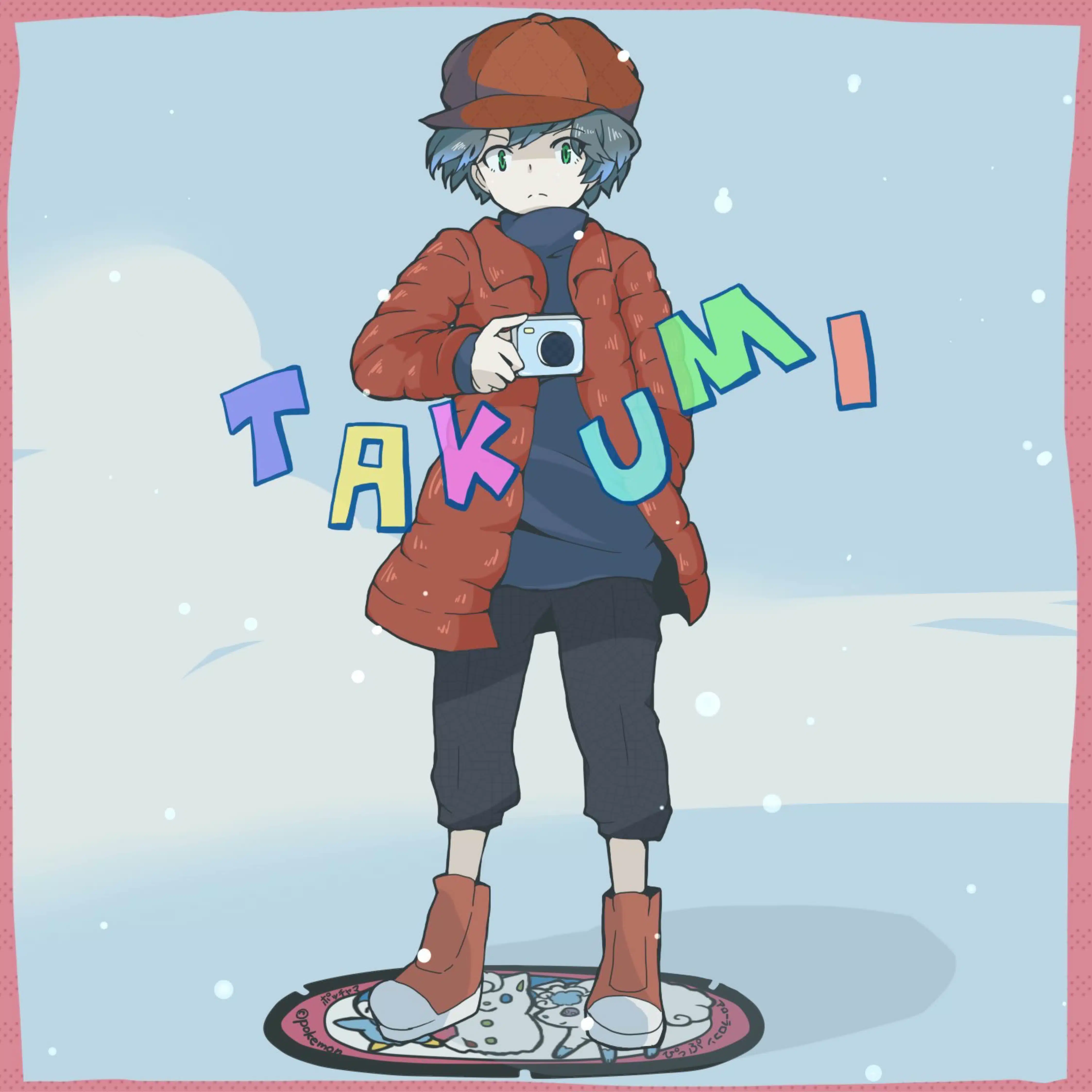 TAKUMI901