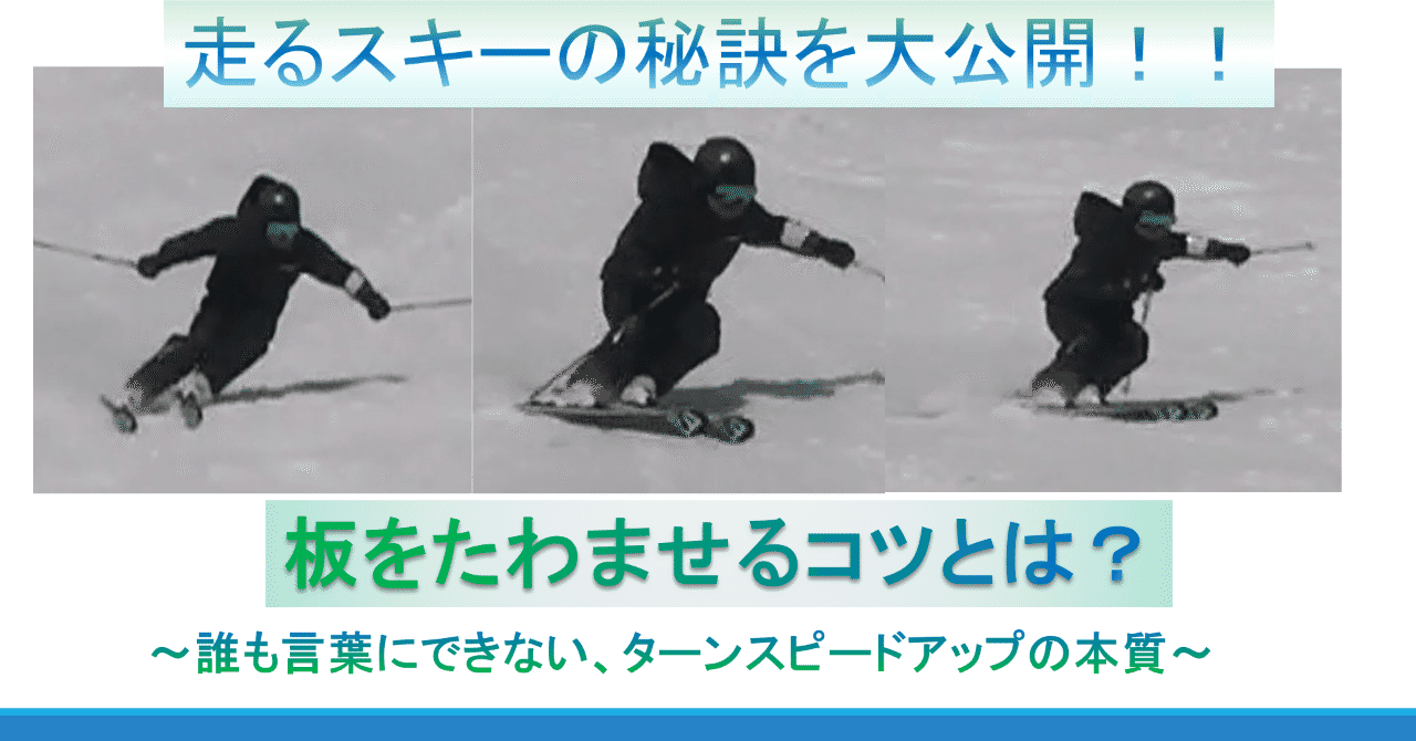 スクリーンショット__148_
