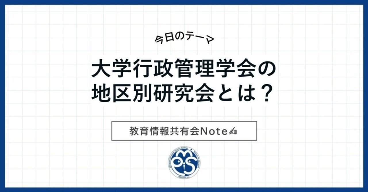 福井大学 名古屋工業大学 名古屋大学 編入 中部その4 福井大学 名古屋工業大学 名古屋大学 編入 中部その4