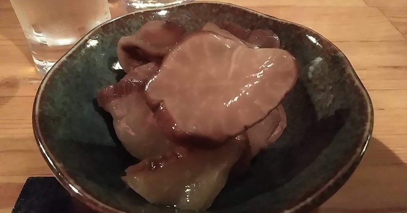 いぶりがっこと 酸っぱいピクルス びんこ 長谷川敏子 Note いぶりがっこと 酸っぱいピクルス びんこ 長谷川敏子 Note