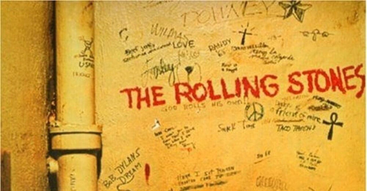 Rolling Stones『Beggars Banquet』(1968)｜或る歴史と或る耳と