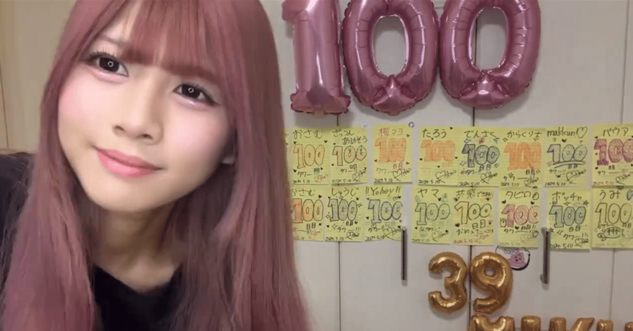 rectangle_large_type_2_158b2eb