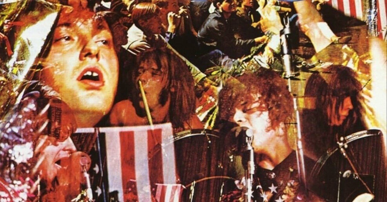 69年全面帯付き国内盤LP MC5-KICK OUT THE JEMS Vinyl Reviews - MC5 - Kick Out The Jams