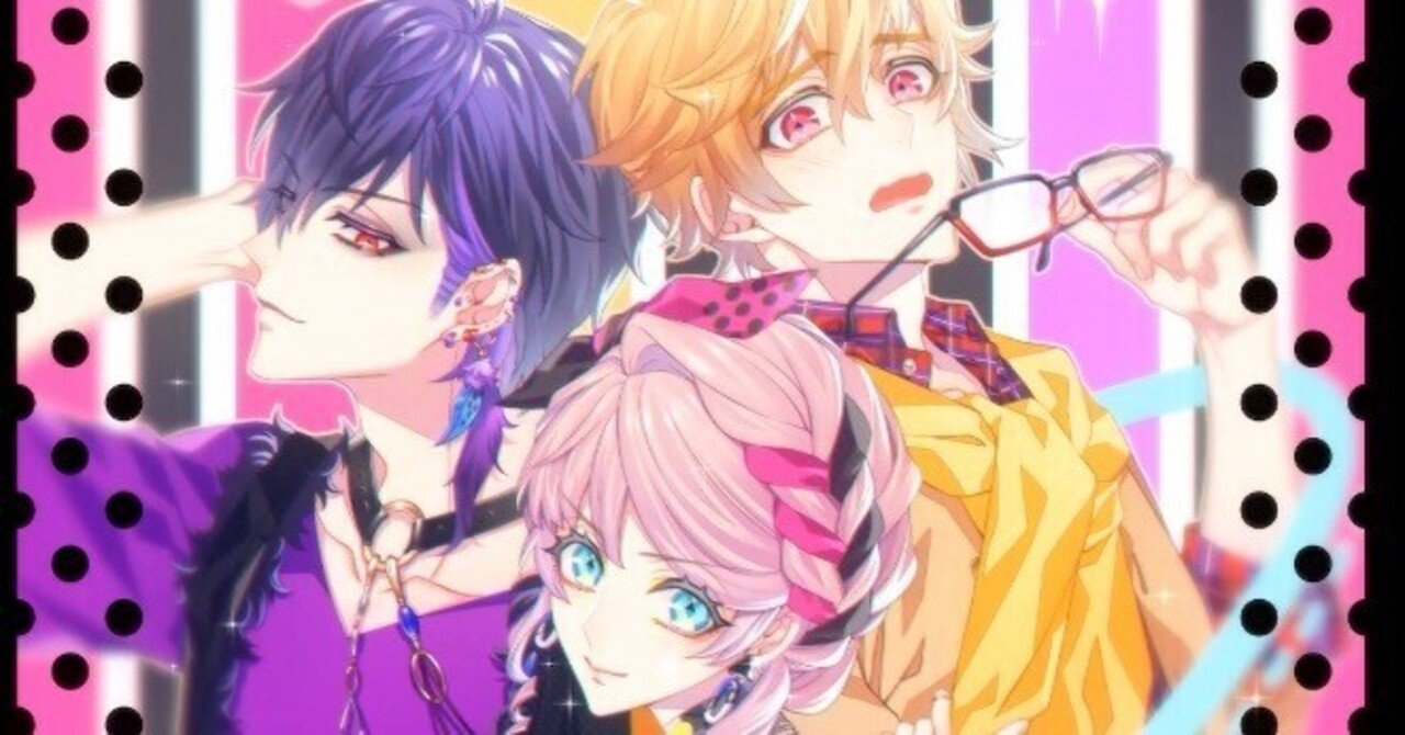 キューピットパラサイト 感想｜ひむ