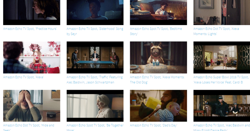 amazon echoの日本向けテレビcmが気持ち悪いかどうかはおいといて 鈴岸ゆういち 海外事業編集 note