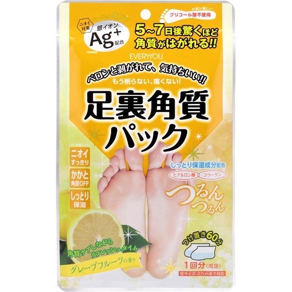 足の角質って剥けるのか のっさん Note 足の角質って剥けるのか のっさん Note