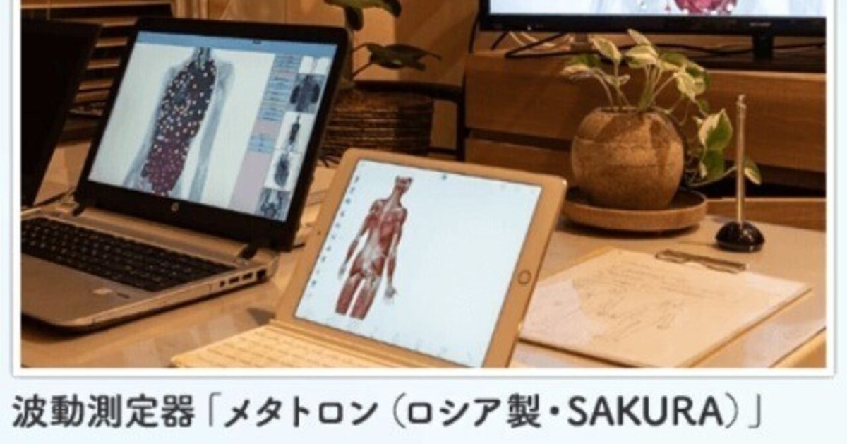 【約70%オフ！】エフィかる♪ミュージック【値下げ交渉OK】 エフィかる♪ミュージック【-1188曲入り特殊音源USB-】
