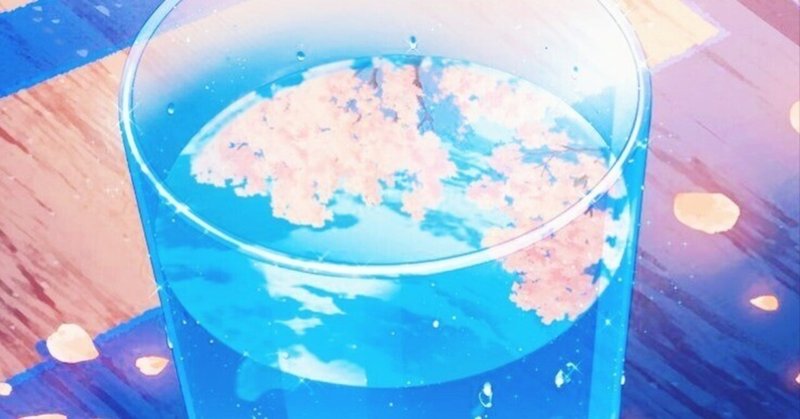 桜ROMANCE〜花狂い　恋狂い　#春弦サビ小説｜スズムラ様