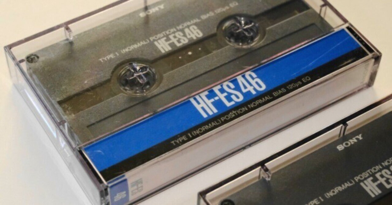 SONY 柔らかけれ HF-ES90 カセットテープ 90分