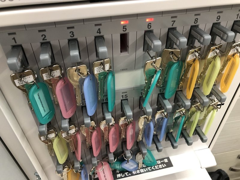 ウワサのoyo Lifeでお引越し 稲嶺ショウ Note