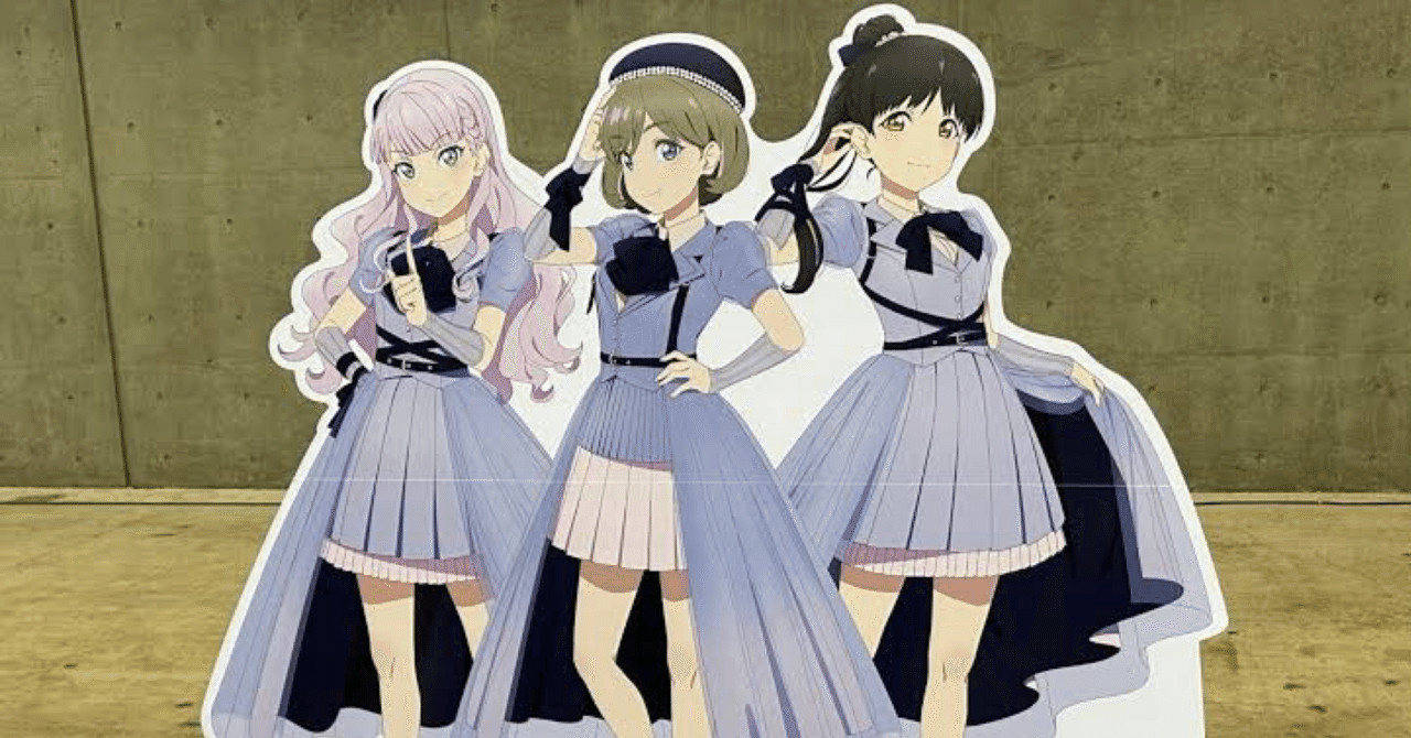 クレッシェンドゆ・ら』から『ニュートラル』へ|まなてぃー@おとなりさん クレッシェンドゆ・ら』から『ニュートラル』へ|まなてぃー@おとなりさん