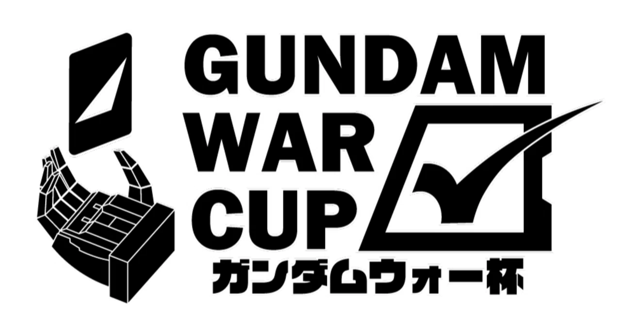 第二回ガンダムウォー杯デッキリスト｜ガンダムウォー杯カバレッジライター