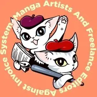 インボイス制度について考える フリー編集者と漫画家の会