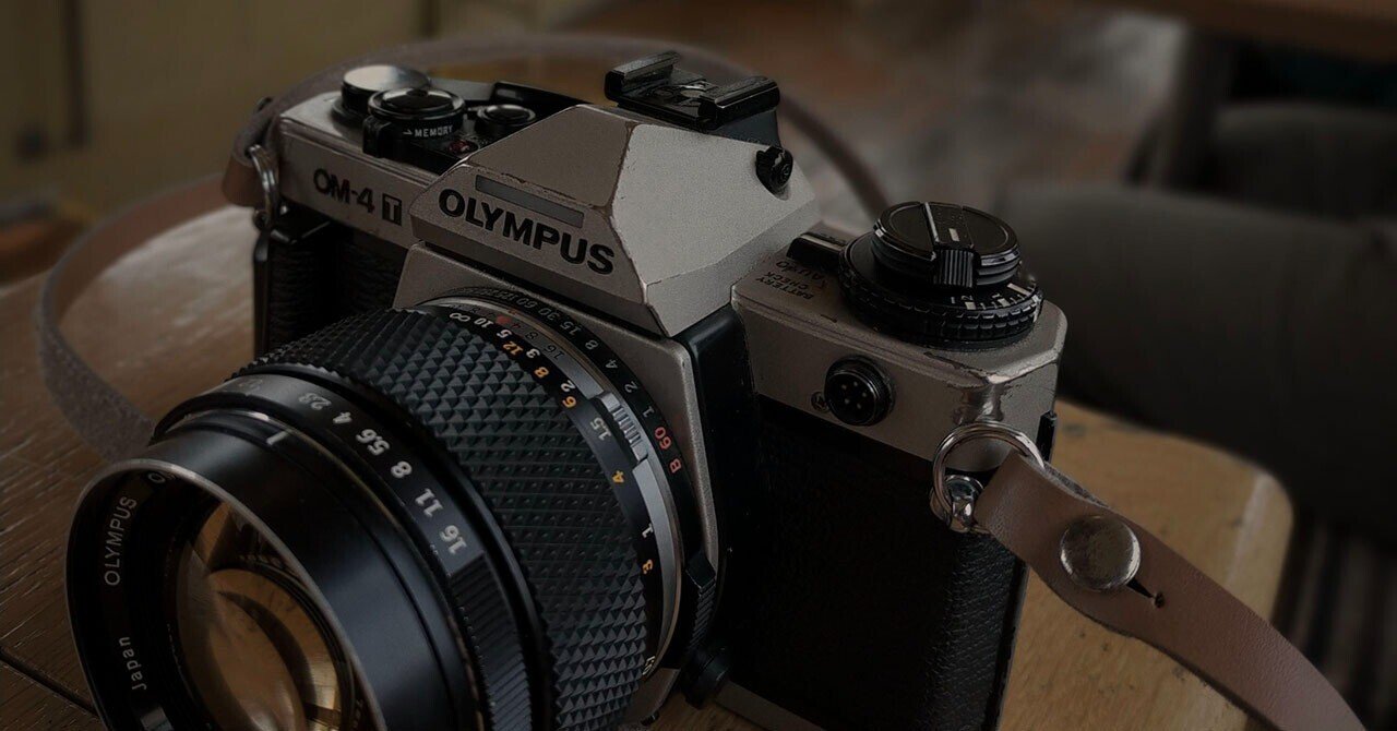 使っているカメラについて語ってしまおう（OLYMPUS OM-4Ti）｜補助