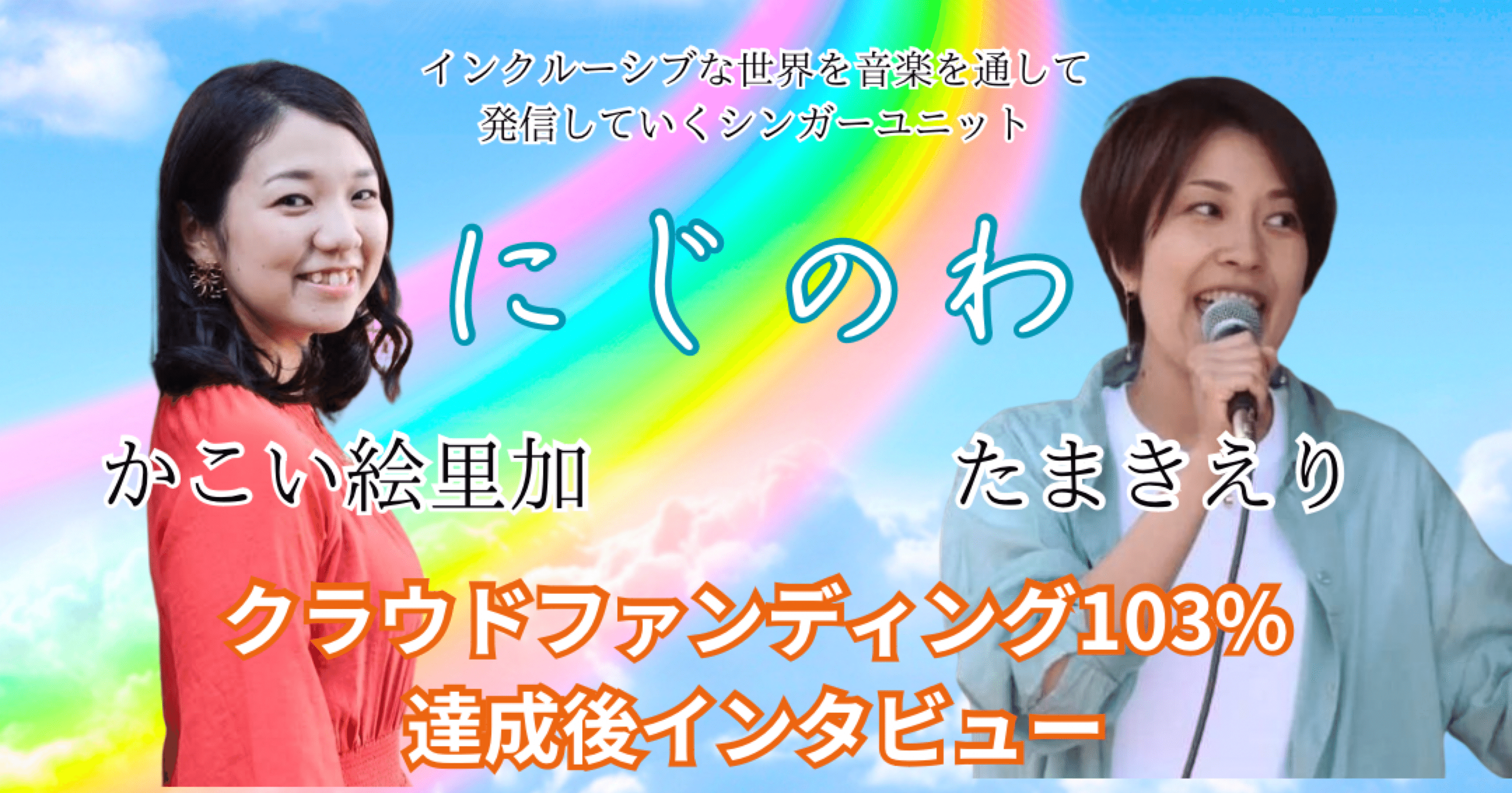 値下げ　クリミナルインタビュー 3巻セット　クラウドファンディング 10周年記念作品クリミナルガールズX（VR対応RPG） - CAMPFIRE