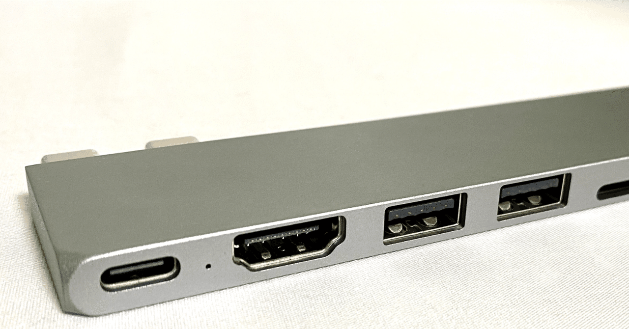 高性能】Satechi USB-C Pro ハブ スリム レビュー【高価格