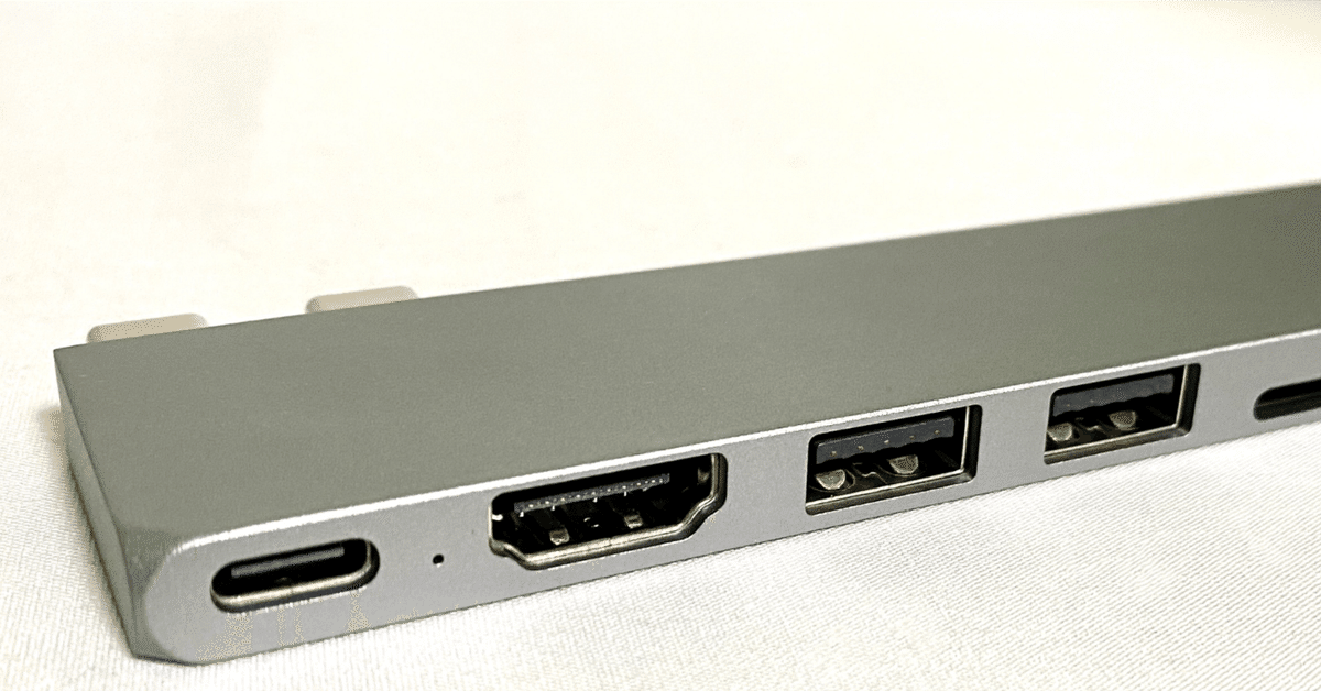 高性能】Satechi USB-C Pro ハブ スリム レビュー【高価格 高性能】Satechi USB-C Pro ハブ スリム レビュー【高価格