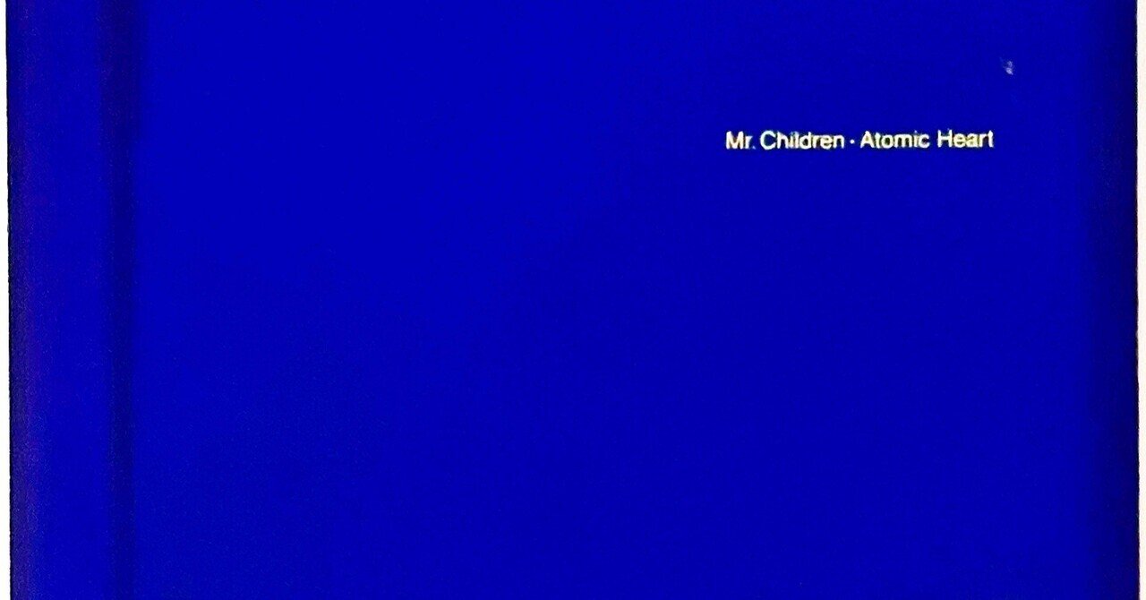 Atomic Heart 30th Anniversary｜NcCarnesey