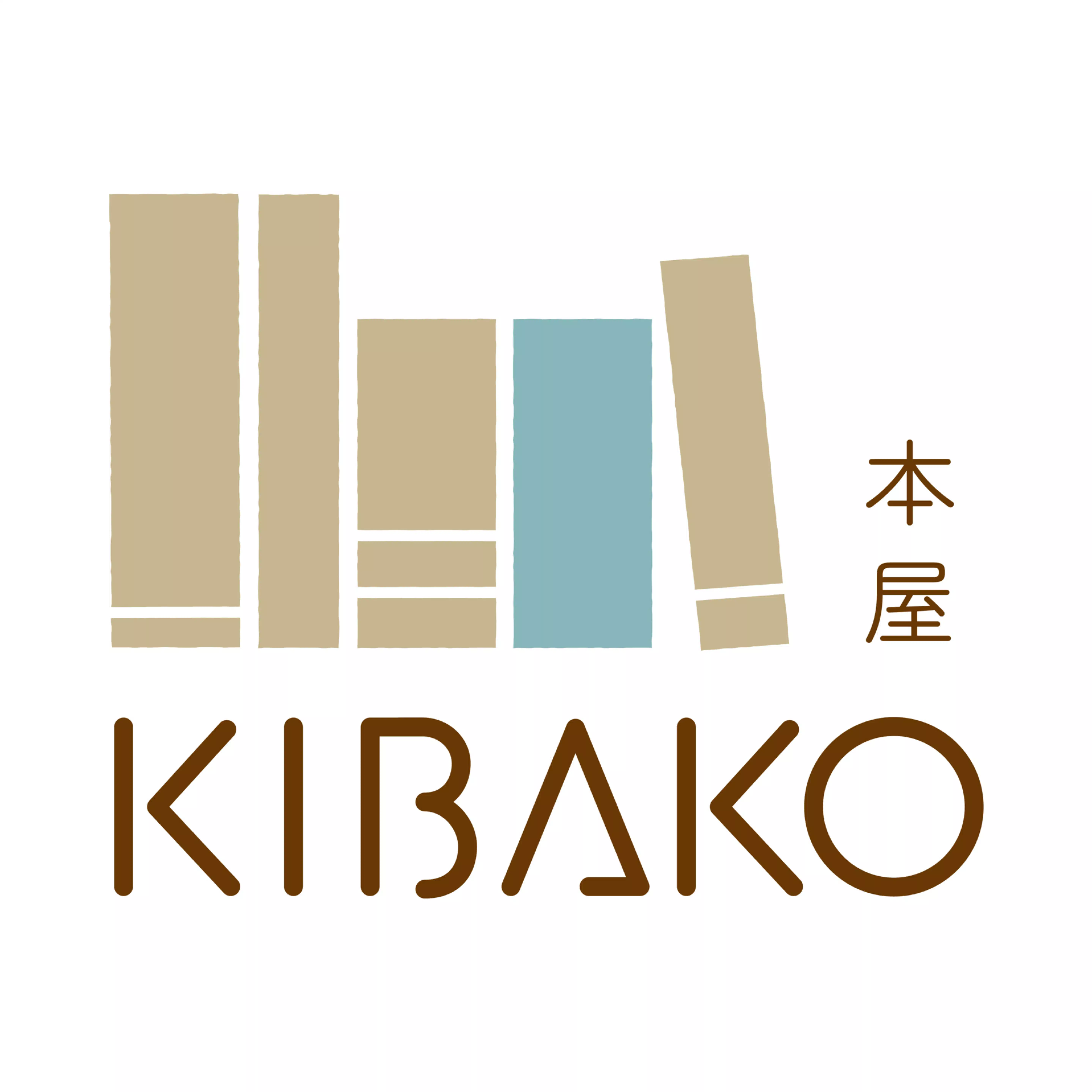 本屋KIBAKO