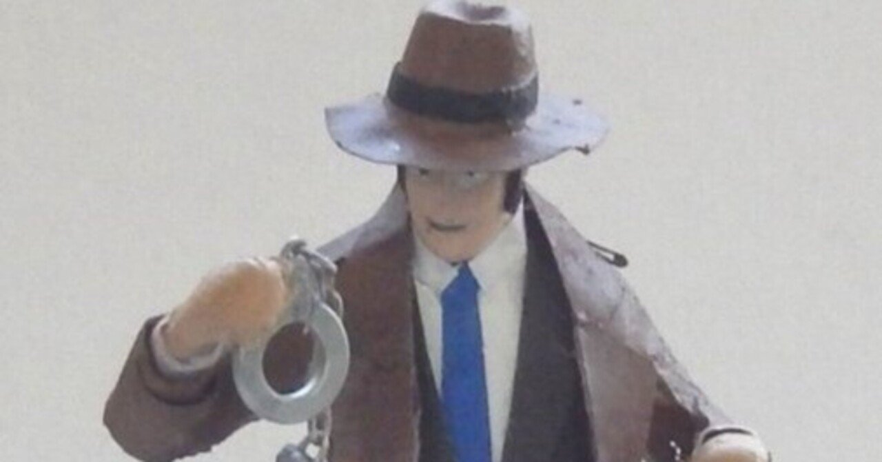 ルパーーーン！！】銭形警部【逮捕だーーーーーっ！！！】｜Yuniko note