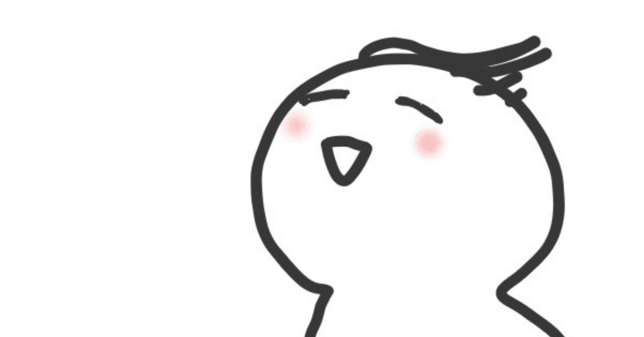 口は目ほどにものをいう？｜ころのすけ, image size:1280x670