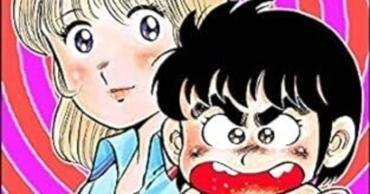 Amazon.co.jp: ダッシュ勝平 全6巻 こんな漫画が読みたかった