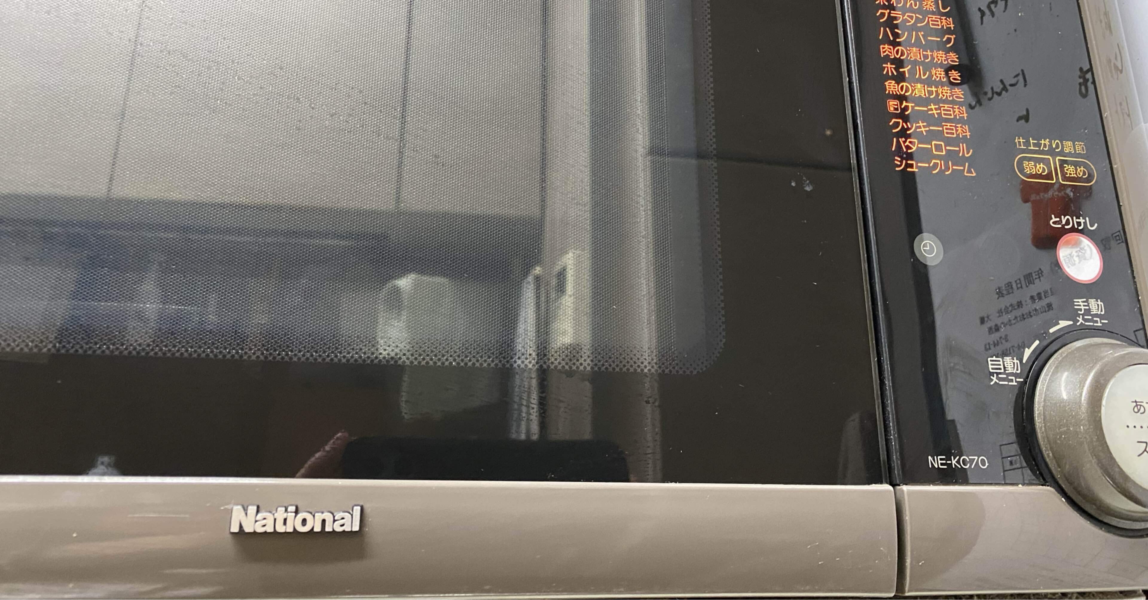 b90b31b59ee8b08520c28117034283