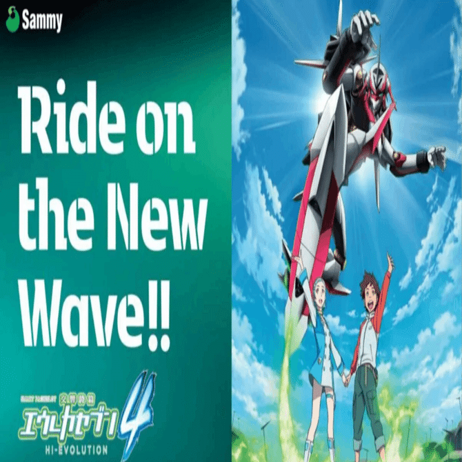 第五十九話 エウレカセブン4とかいうゴミ｜だんぺい