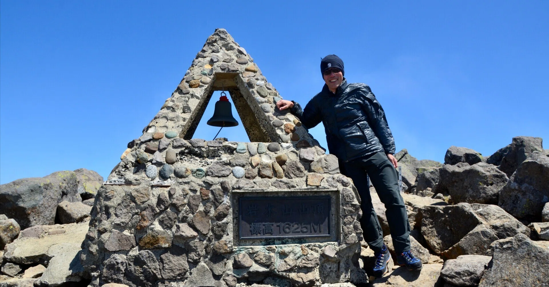 北のまほろば 〜GW津軽の旅〜 ②岩木山登山編｜Yoshi