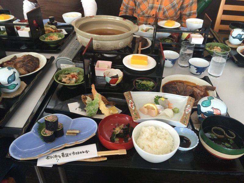 仙酔島紀行 15 0228 0301 橘川幸夫 Note