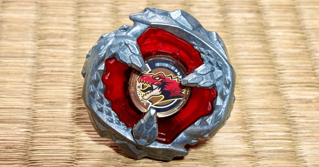 ベイブレードX マーベルコラボ スパイダーマン3-60F ヴェノム3
