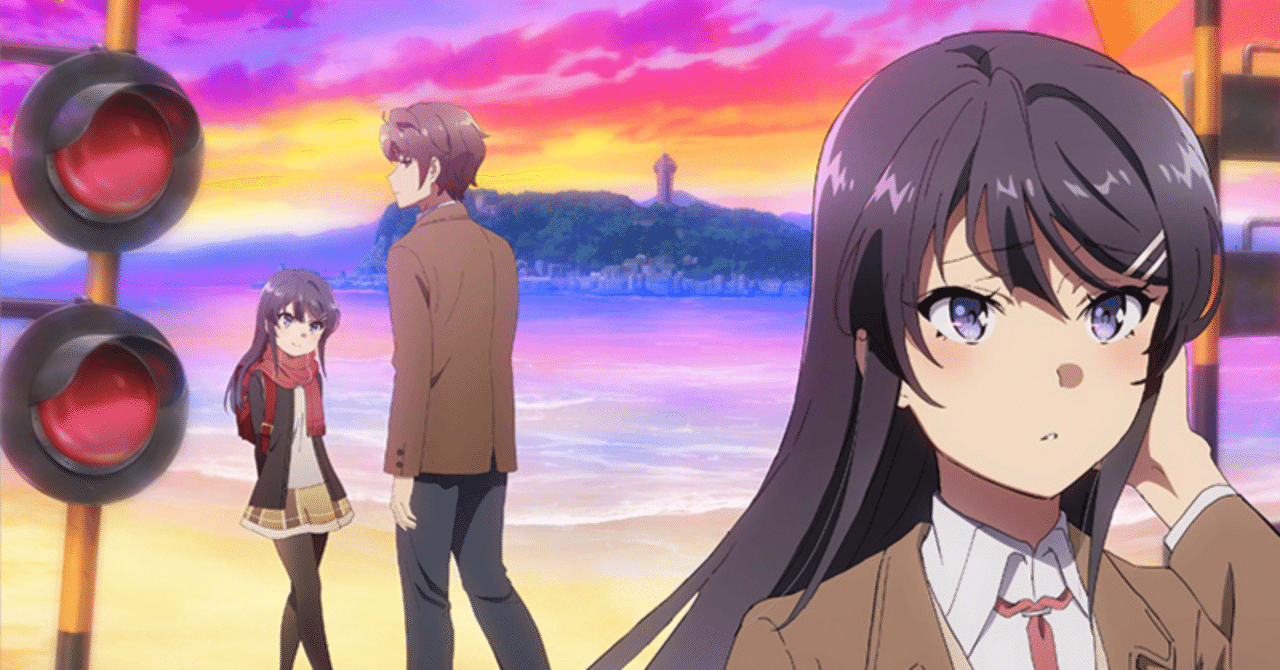 これを読めばわかる！8扉青ブタを徹底解説｜浅生なつめ