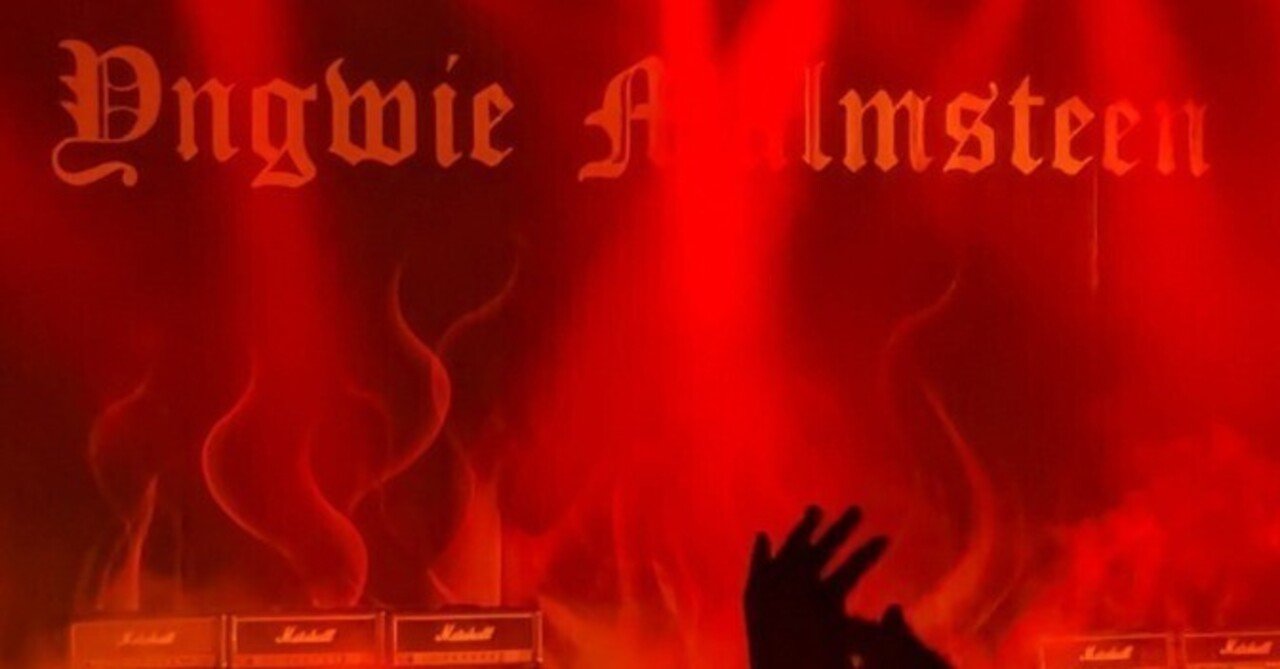 王者の輝き Yngwie Malmsteen 40th Anniversary japan Tour 2024