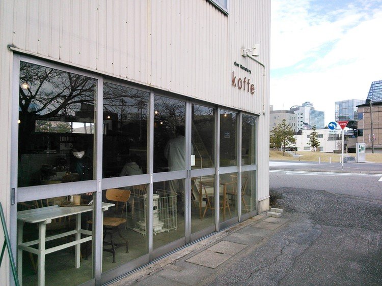 koffe(http://koffe-coffee.com/) 今一番お気に入りのコーヒー屋さん ロゴやパッケージは私が大好きなデザイナー宮田裕美詠さん。 こちらのコーヒーは渋谷ヒカリエ内「d47食堂」でも飲むことができるみたいです。3/15open「D&DEPARTMENT TOYAMA GALLERY」では2015年3月14日（土）〜5月10日（日）宮田裕美詠グラフィックデザイン展も開催予定。行きたい！