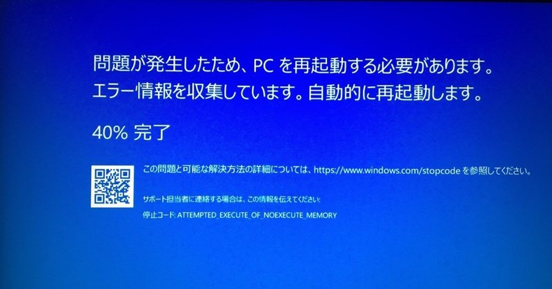 理想のエラーメッセージ Hisao Tsujimura Note 理想のエラーメッセージ Hisao Tsujimura Note