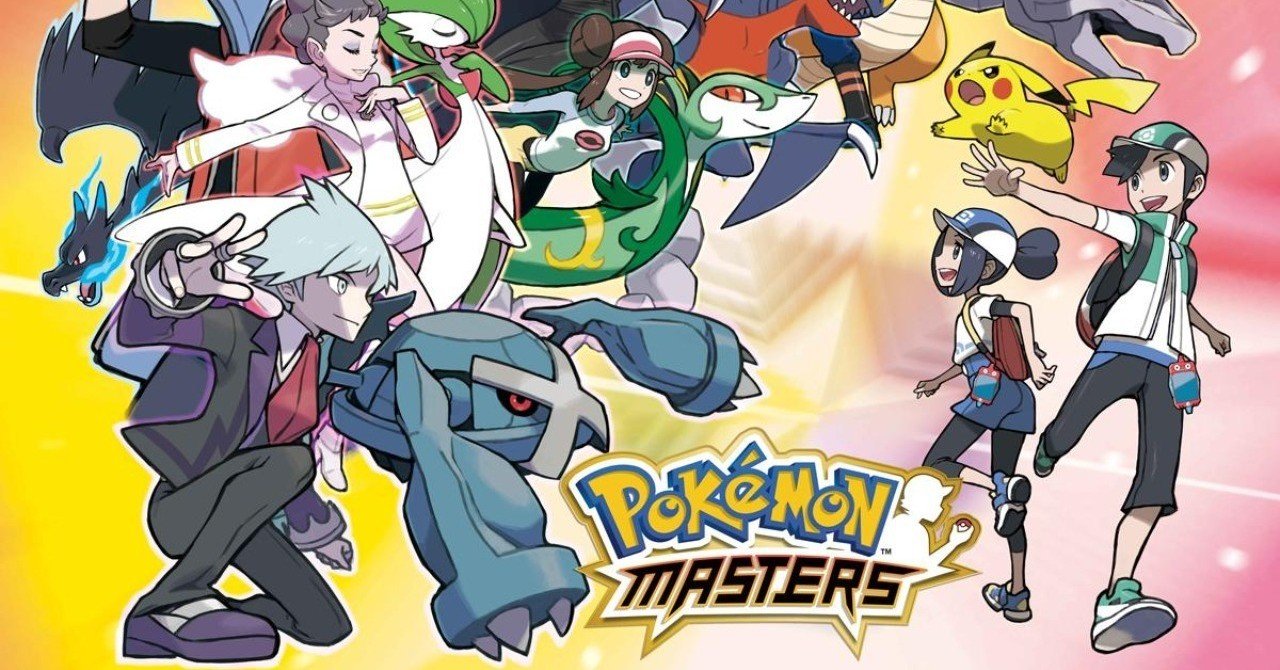 雑記 ポケマス面白い ファーストインプレッションです Azitarou Note 雑記 ポケマス面白い ファーストインプレッションです Azitarou Note